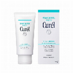 キュレル　潤浸保湿　モイストリペアシートマスク