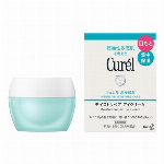 キュレル　潤浸保湿美容液