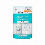 キュレル　エイジングケアシリーズ　ミニセット