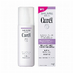 キュレル　美白ケア　ミニセット