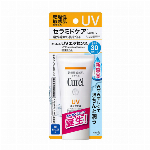 キュレル　ＵＶカット　デイバリアＵＶローション