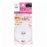 キュレル　パウダーファンデーション　明るい肌色