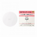 キュレル　パウダーファンデーション　自然な肌色