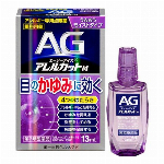 エージーアイズアレルカットＣ    １３ｍＬ