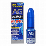 エージーアイズAC  Ｍ    １３ｍＬ