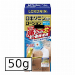 ロキソニンEXローション (セルフメディケーション税制対象)(25g)