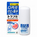 クリーンデンタルN(8g)