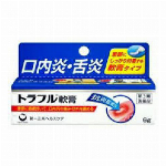 トラフルダイレクトa(セルフメディケーション税制対象)(24枚)