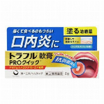 トラフル軟膏(6g)