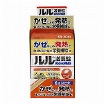 プロペト ピュアベール(100g)