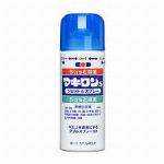 マキロン パッチエース(セルフメディケーション税制対象)(24枚入)