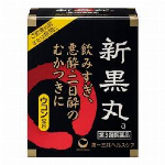 マキロンs ジェット＆スプレー(80ml)