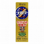 ピロエースZ 液(セルフメディケーション税制対象)(15mL)