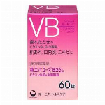 ピロエースZ 軟膏(セルフメディケーション税制対象)(15g)