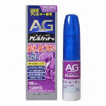 エージーノーズ アレルカットC(セルフメディケーション税制対象)(30ml)