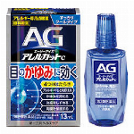 エージーアイズ アレルカットS(セルフメディケーション税制対象)(13ml)