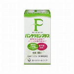 ガスター10 S錠(セルフメディケーション税制対象)(9錠入)