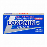 パンラクミンプラス(300錠入)