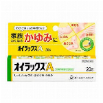 トランシーノ〓 240錠