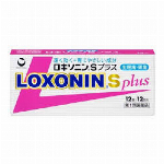 ロキソニンS 12錠
