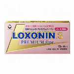 ロキソニンSプレミアムファイン(セルフメディケーション税制対象)(12錠入)