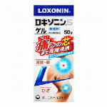 ロキソニンSゲル(セルフメディケーション税制対象)(25g)