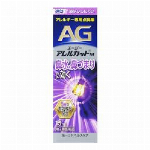 エージーアレルカットC(セルフメディケーション税制対象)(30ml)