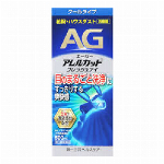 Dr.Select プラセンタクレンジングジェル