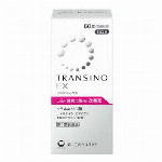 エージーアレルカットフレッシュアイ(500ｍl)