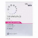トランシーノEX(60錠)
