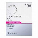 トランシーノEX(120錠)