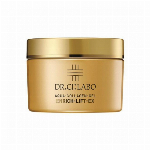 アクアコラーゲンゲル エンリッチリフトEX50g