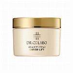 アクアコラーゲンゲル エンリッチリフトEX120g