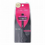 ディーアップ  ウルトラファイバーマスカラ