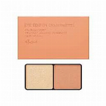 エテュセアイエディションジェルライナー060.09g