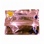 プラセンタ #BC フェイスレスキューマスク EX 40枚入り