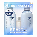 2021　8T ﾓｲｽﾄ ｽﾊﾟ限定ｷｯﾄ N475mL+475mL+80mL