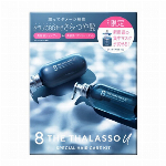 ﾀﾗｿ ﾕｰ ﾌﾞﾗｼﾂｷｷｯﾄ170g/250g/-