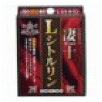 宝仙堂の凄十　L-シトルリン　4粒入