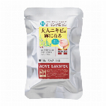 アクネバリア 薬用プロテクトウォッシュ