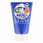 毛穴撫子 男の子用シートマスク