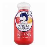 毛穴撫子 重曹白肌風呂