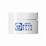 透明白肌 ホワイトローション