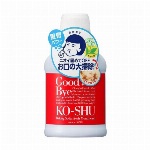 透明白肌 薬用ホワイトパック Ｎ