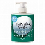 ク　ＮＵＡＮ　半熟ジュレクリーム