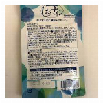 (第3類医薬品)酸化マグネシウムE便秘薬 ( 360錠 )