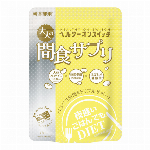 夜遅いごはんでもＷクレンズボディメイク30回