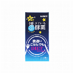 夜遅いごはんでも　ヘルシーオンスイッチ