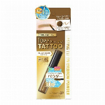 Ｋ?パレット ラスティングハイカバーコンシーラーティント