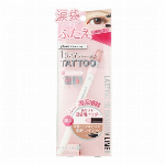 Ｋ?パレット リップシュガースクラブモイスト ０２